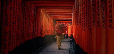 Japón