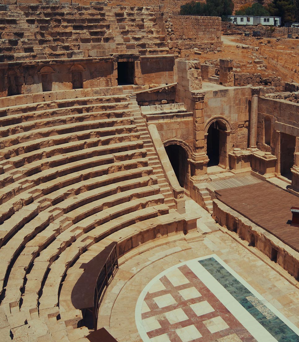 Ruinas Roamans
